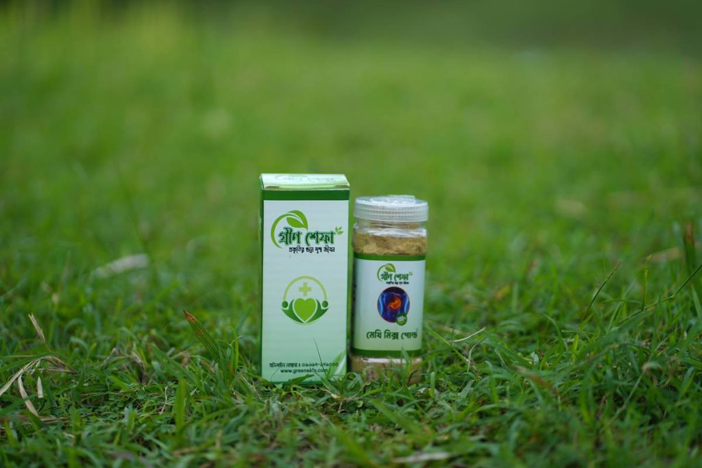organic immunity bites: Your Secret Weapon for Glowing Skin and Real Immune Support